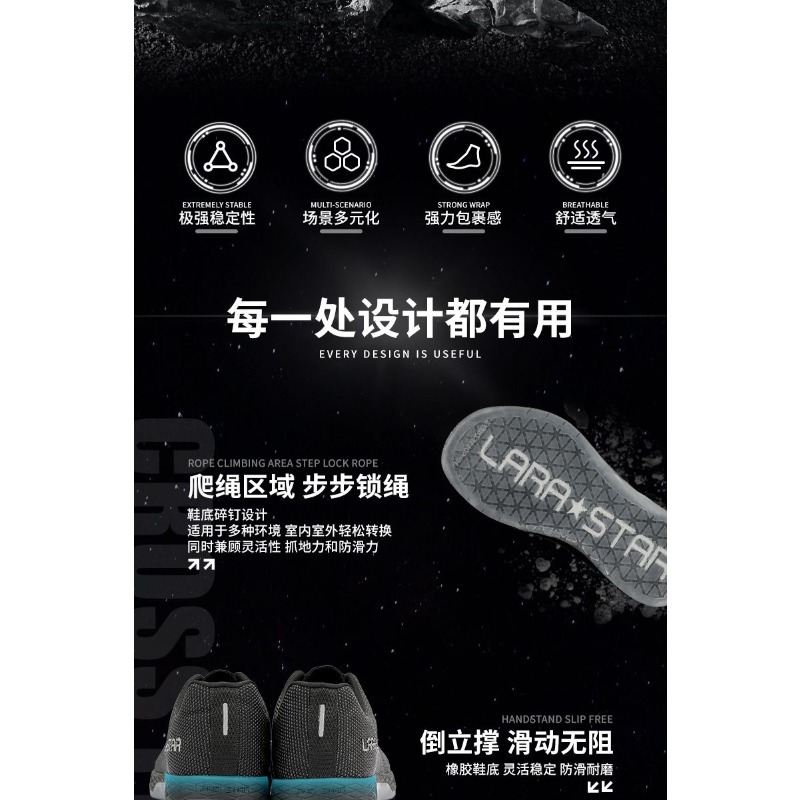 Sepatu Angkat Beban Berkualita - Crossfit Gym ulasan dan harga